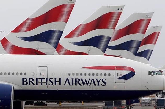British Airways оштрафовали на огромную сумму за утечку данных клиентов