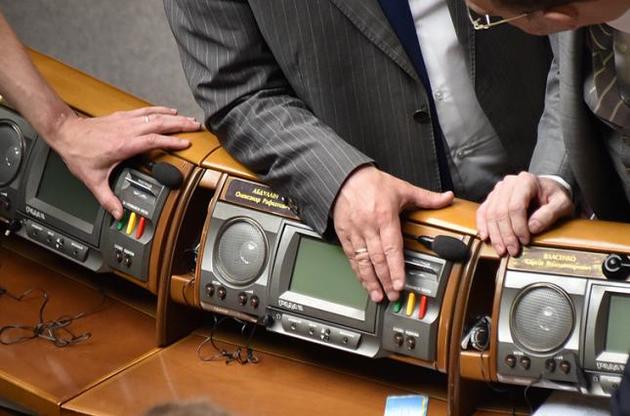 Соратники Тимошенко і ексрегіонали хочуть знову повернутися до Ради