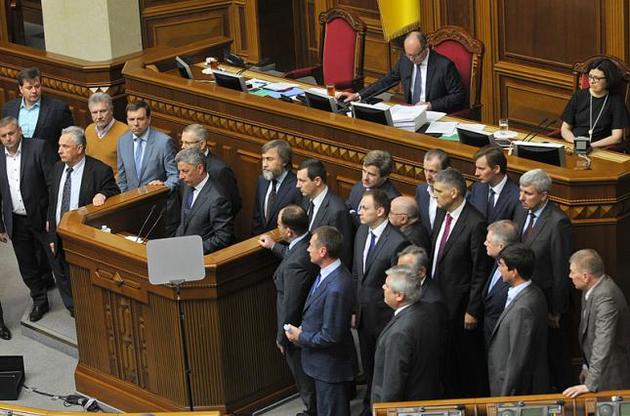 Закон о функционировании украинского языка как государственного не поддержали 41 депутат: фамилии