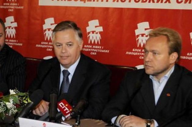ЦВК відмовилася реєструвати кандидатів від партій Симоненка і Волги