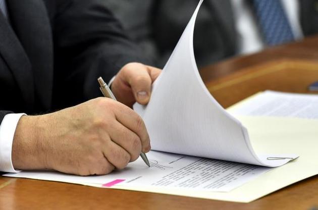 Порошенко підписав євроінтеграційний план