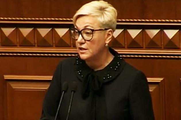 Гонтарєва вважає те, що відбувається з Приватбанком крахом судової системи