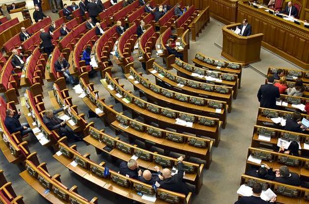 Депутати розглянули близько 90% поправок до "мовного закону"