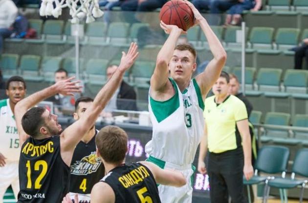 Матч пройшов у Южному