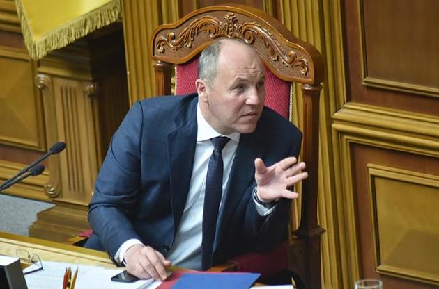 Станом на 3 липня 2019 року депутати розглянули близько 2,3 тис. поправок із внесених 4,6 тис.