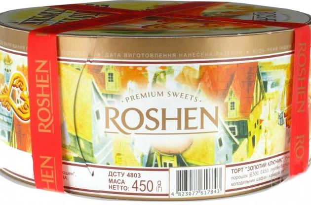 БКК вирішив не йти на мирову з Roshen