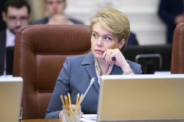 С походом в Раду Гриневич пока не определилась