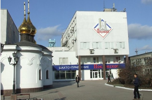 На шахтоуправлінні "Покровське" загинули гірники