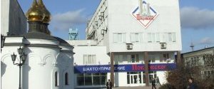 На Донетчине погибли два горняка