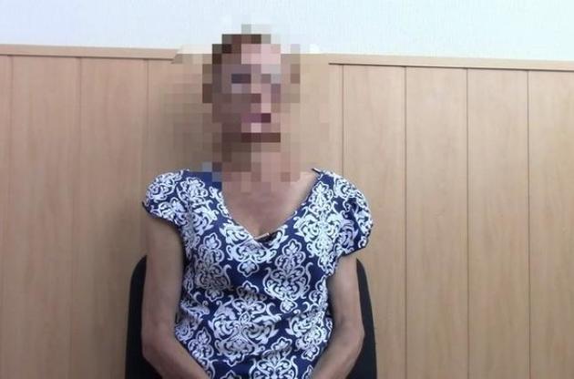 У межах провадження провели обшук за місцем проживання жінки