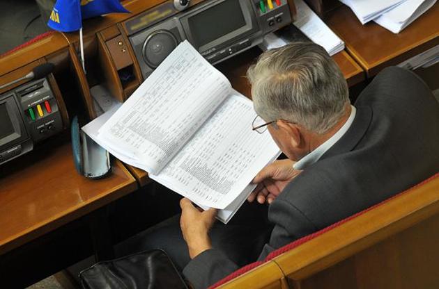 Депутаты молниеносно зарегистрировали альтернативный Зеленскому законопроект о выборах