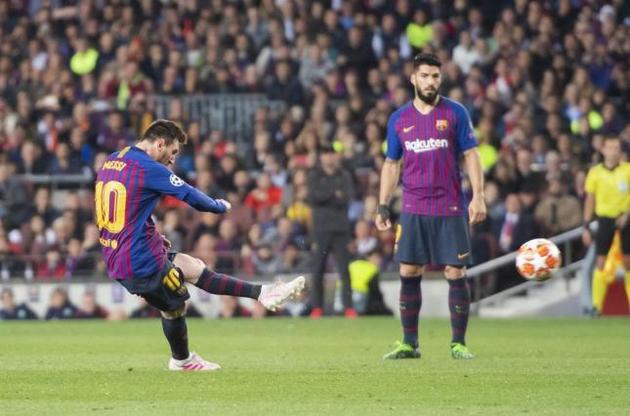 Месси забил 600 голов за 14 лет