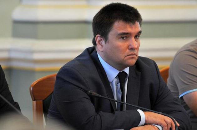 Клімкін наголосив, що головне – не сама зустріч, а її результати