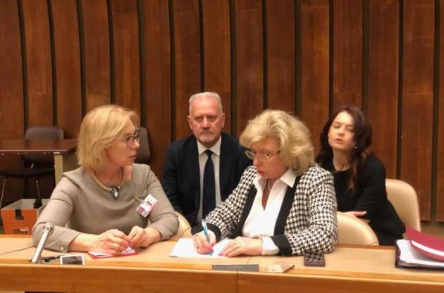 Денісова має намір обговорити дотримання норм гуманітарного права щодо українських моряків