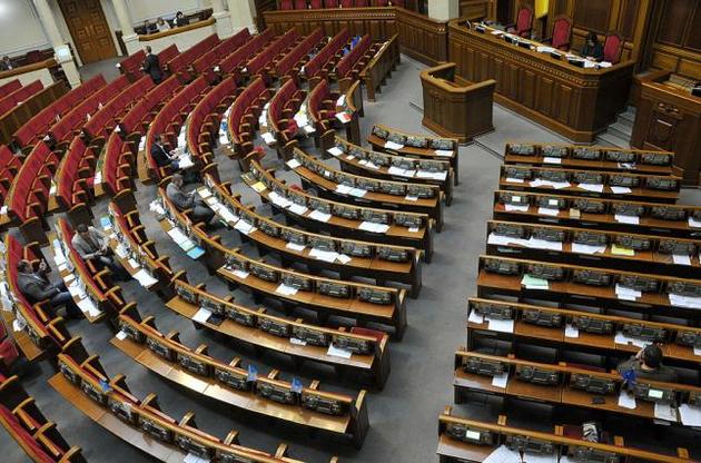Проект закона Зеленского о выборах не включили в повестку дня сессии
