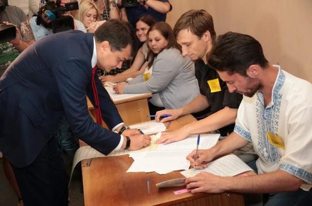 Чергові місцеві вибори мають відбутися 25 жовтня 2020 року