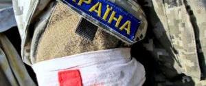 Боевики шесть раз открывали огонь по позициях ВСУ