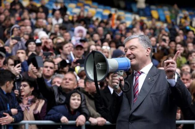 Президент призвал граждан сделать осознанный выбор 21 апреля