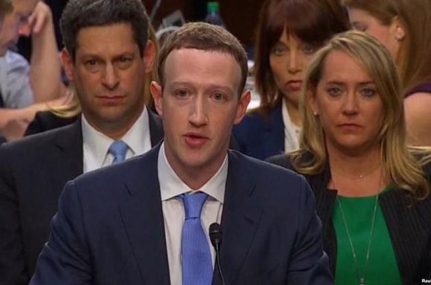 Акционеры Facebook не смогли ограничить полномочия Марка Цукерберга
