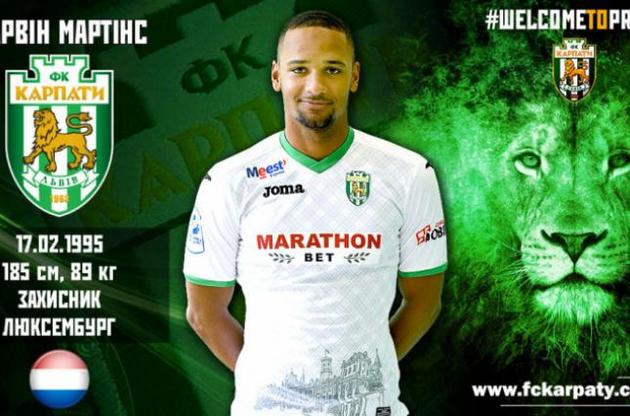 Мартінс - гравець "Карпат"