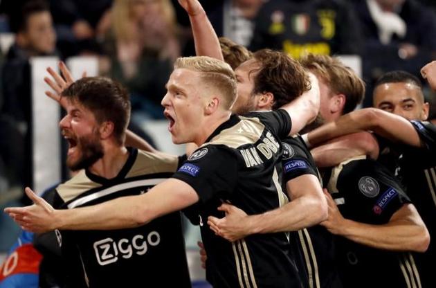 &quot;Аякс&quot; - головна сенсація турніру