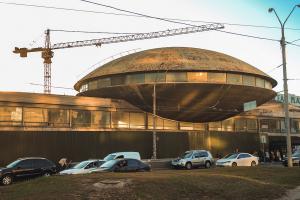 Улетающая "Тарелка"