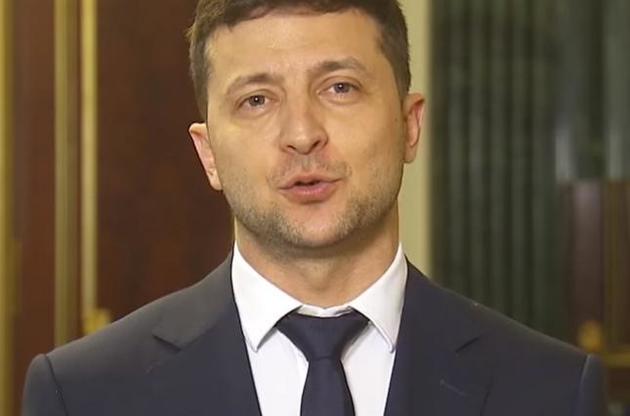 Зеленский запустил флешмоб в честь Конституции Украины