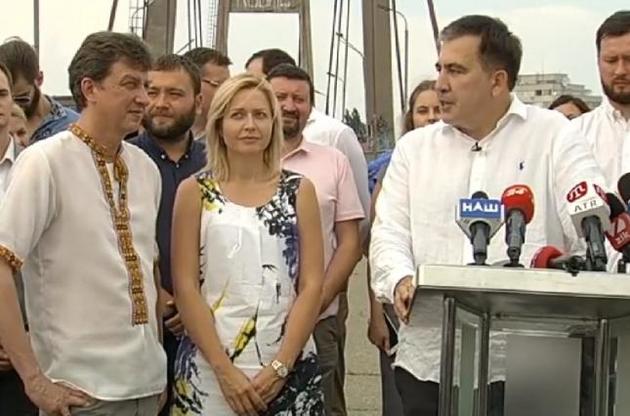 Саакашвили представил кандидатов в депутаты от "Руха новых сил"