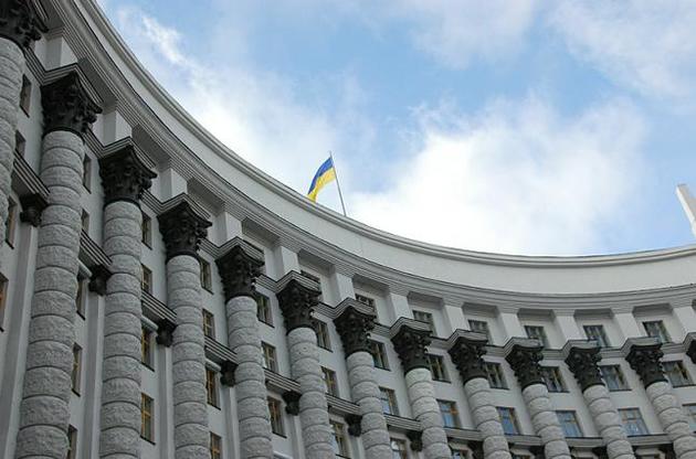 Кабмин возложил спецобязательства по поставке э/э на "Энергоатом", "Укргидроэнерго" и "Укрэнерго"