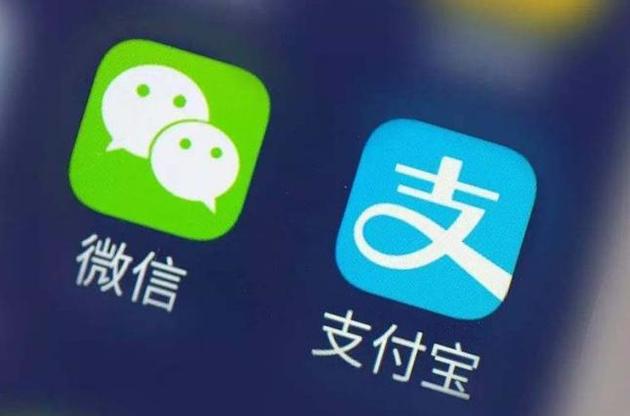 Непал забанил китайские сервисы WeChat Pay и Alipay