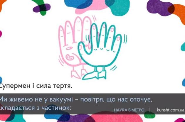 Видео можно будет увидеть в июле-августе