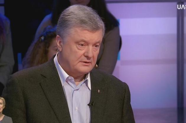 Порошенко заявил о том, что  выборы - это &quot;не смешно&quot;