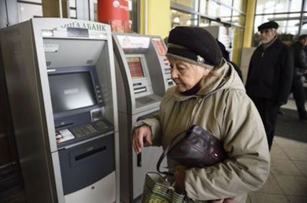 Получившие фейковые российские паспорта украинцы потеряют право на пенсии и соцвыплаты