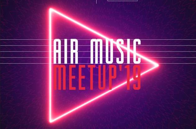 Конференція запланована на 9 червня