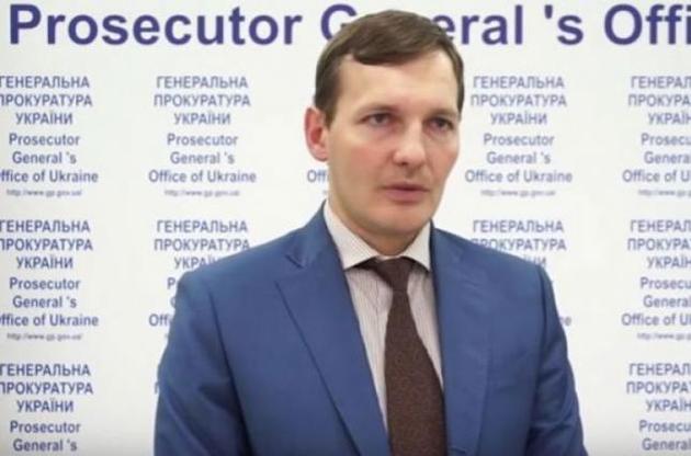 Луценко звільнив Єніна з посади заступника голови Генпрокуратури — Сарган