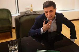 Дипломатичні підмостки Зе!команди