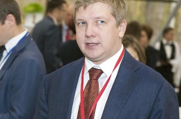 Глава "Нафтогазу" Коболєв в 2018 році заробив 286,5 мільйона - звіт НАКу