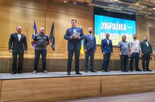 Об&#039;єднані націоналісти презентували першу двадцятку виборчого списку