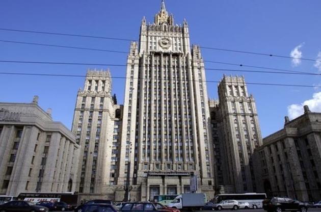 МИД РФ назвал "голословными" обвинения россиян в катастрофе МН17