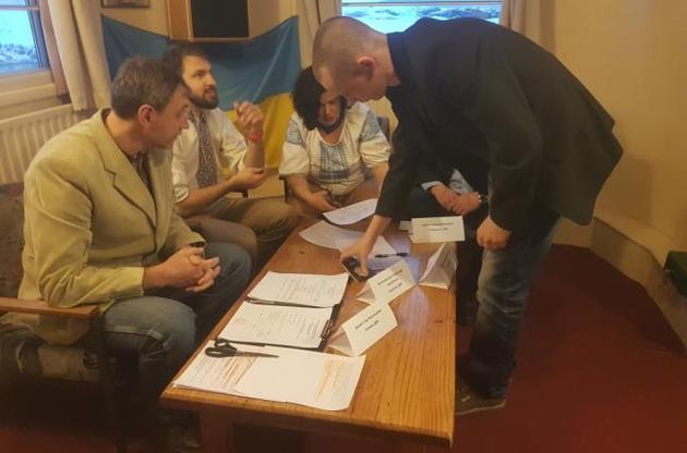 На станции "Академик Вернадский" уже проголосовали на президентских выборах