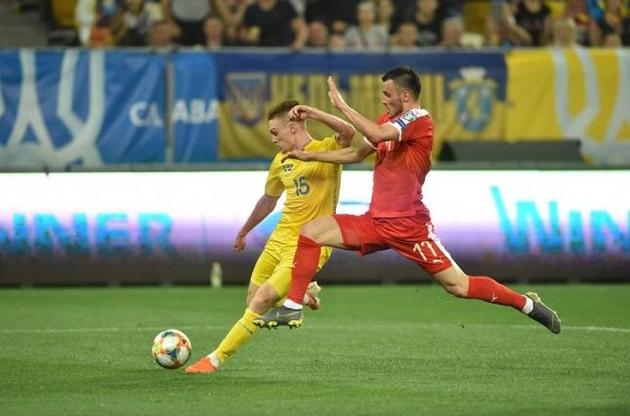 Гол Циганкова потрапив у топ-10 найкращих у матчах відбору Євро-2020