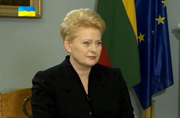 Покидающей пост президента Литвы Грибаускайте назначено пожизненное государственное содержание