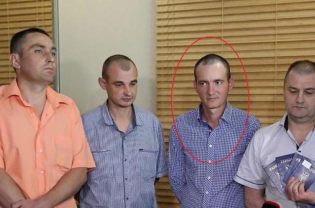 Среди освобожденных из плена украинцев оказался подозреваемый в дезертирстве