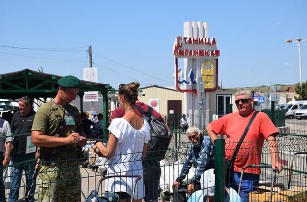 Утвержден новый порядок пересечения линии разграничения в Донбассе