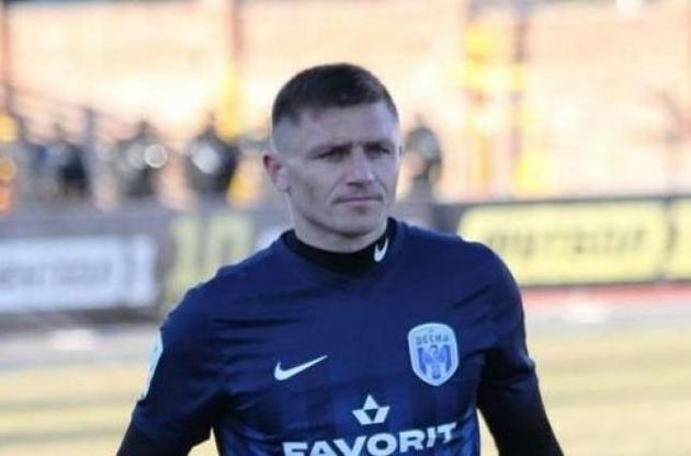 Сергийчук забил два красивых гола в ворота своей бывшей команды