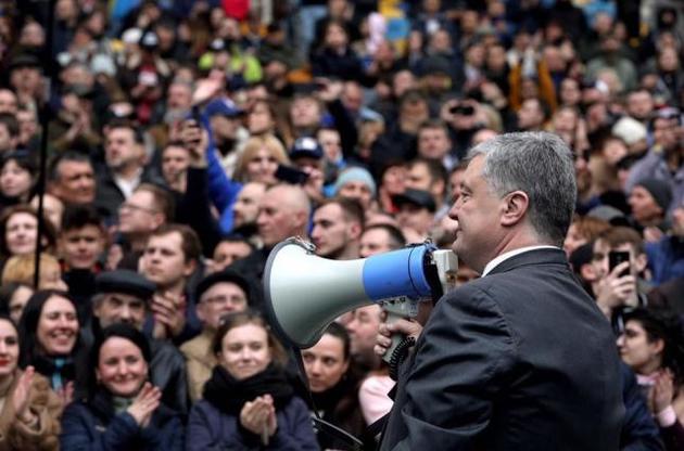 Порошенко застеріг Зеленського від здачі національних інтересів