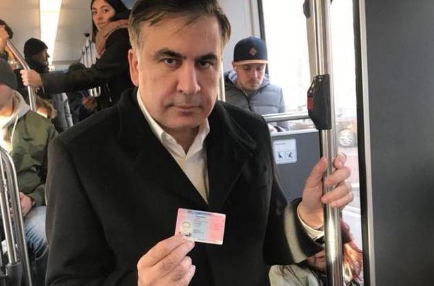 Саакашвили получил украинское гражданство на два года