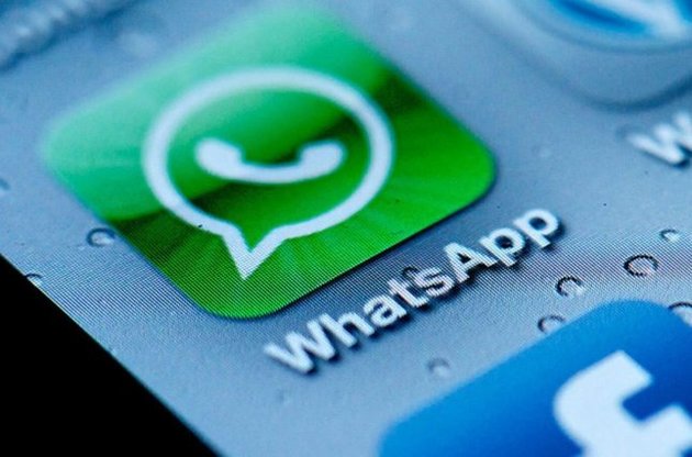 Хакери стежили за користувачами WhatsApp