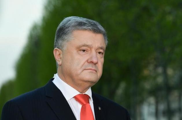 Порошенко усомнился в конституционности решения Зеленского о роспуске Рады