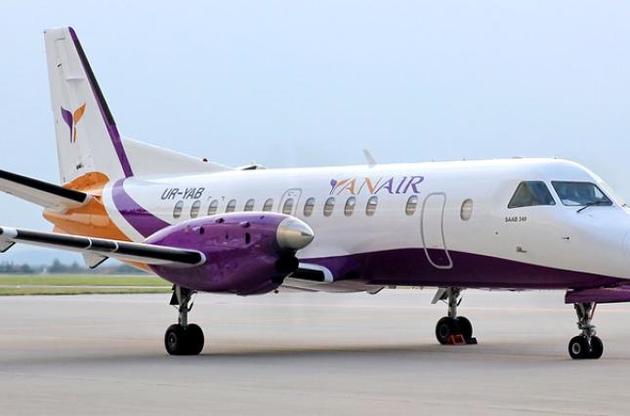 Державіаслужба дозволила авіакомпанії Yanair відновити польоти